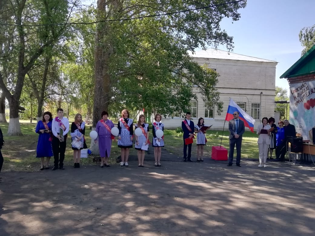 24 мая на территории Лесновского муниципального образования для выпускников 11 и 9 классов прозвенел последний звонок..